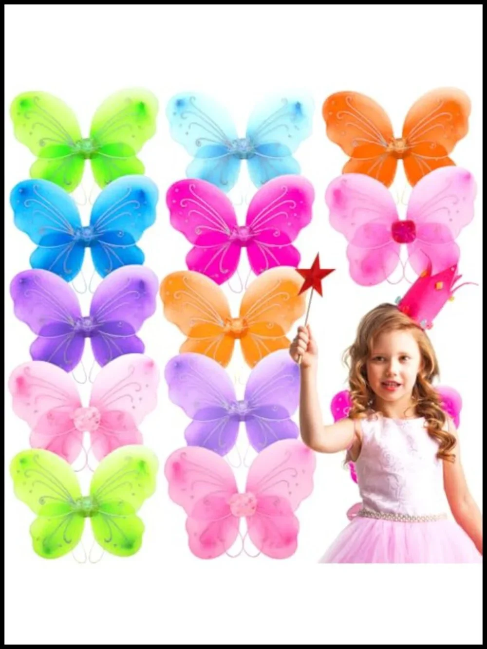 12 Pack Sparkle Butterfly Fairy Wings Dress Up Costume Accessories Girls Party